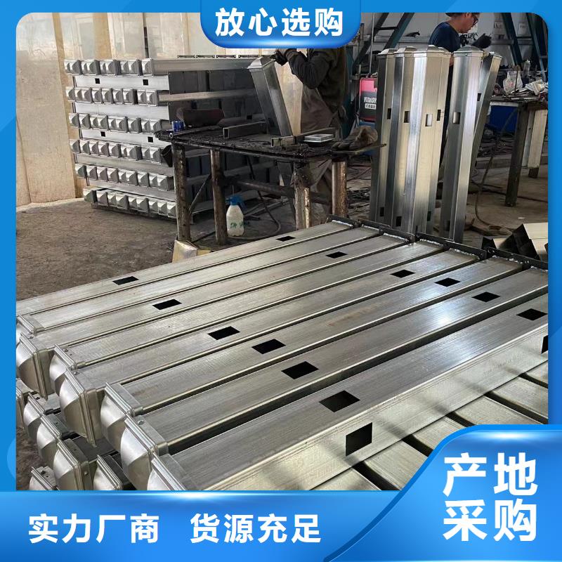 防撞护栏选择我们选择放心