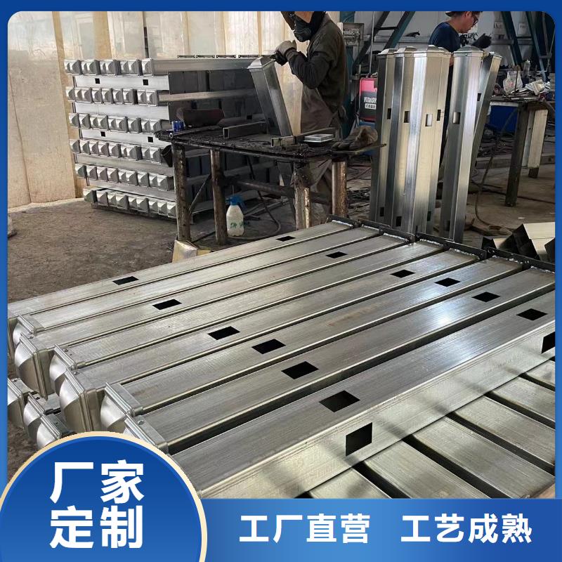 防撞护栏放心购
