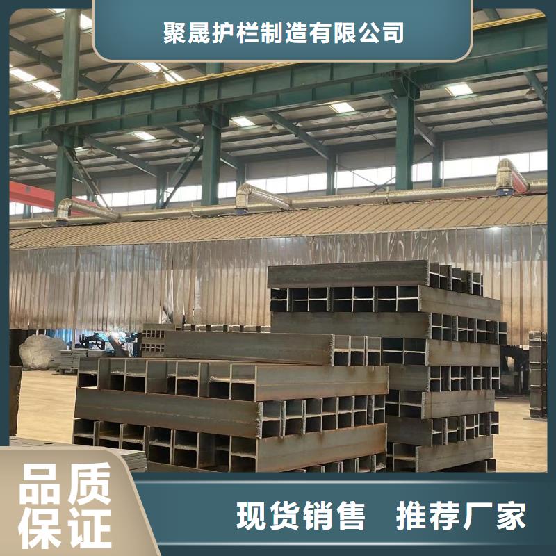 防撞护栏放心购