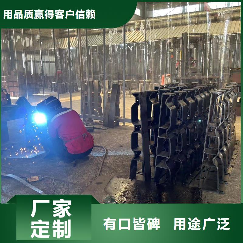 不锈钢复合管就是好