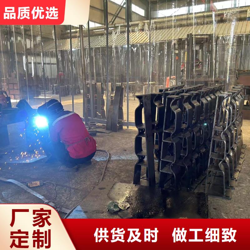 防撞护栏不锈钢立柱实体诚信经营