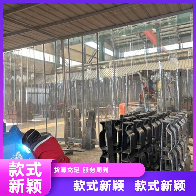 防撞护栏极速发货
