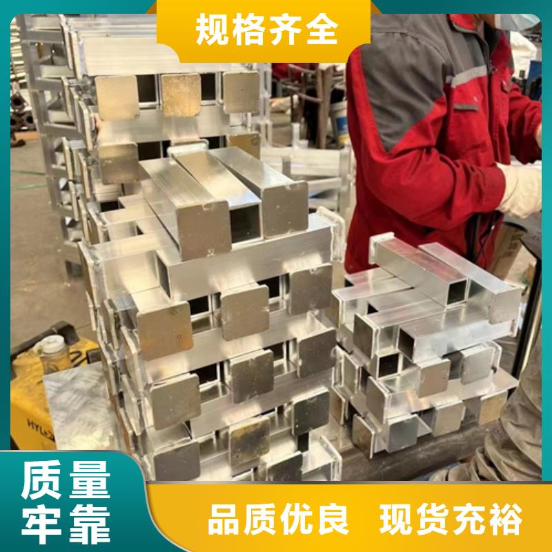桥面防撞护栏报价-厂家