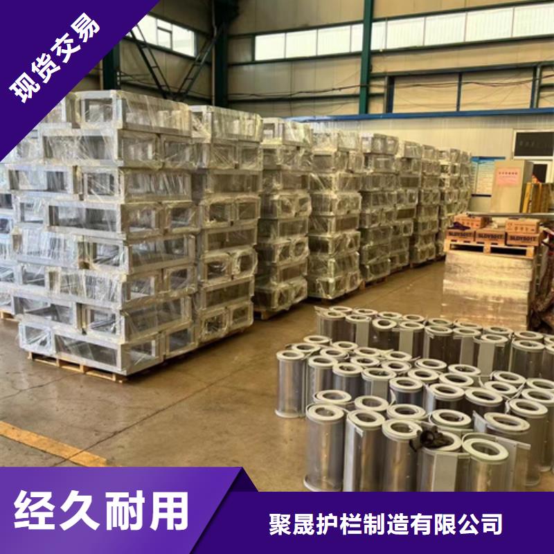 防撞护栏选择我们选择放心