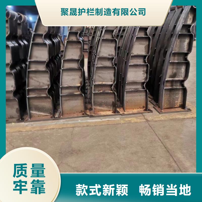 济源市201道路隔离护栏制作厂家
