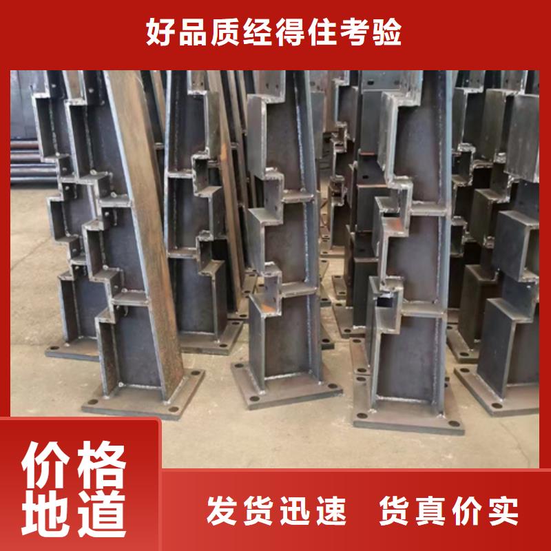 防撞护栏桥梁钢护栏应用广泛