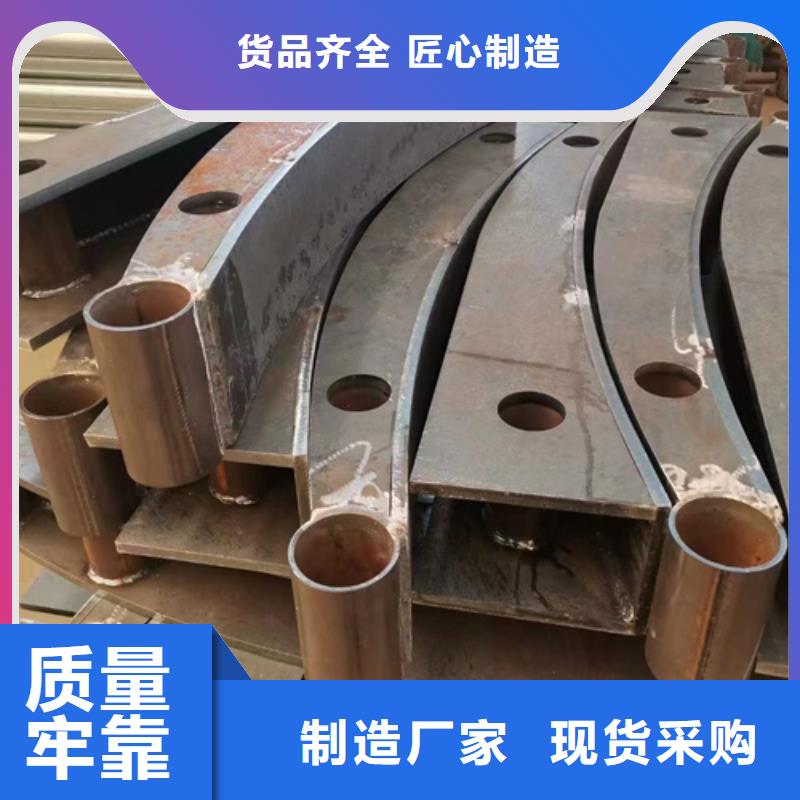 防撞护栏道路护栏的简单介绍