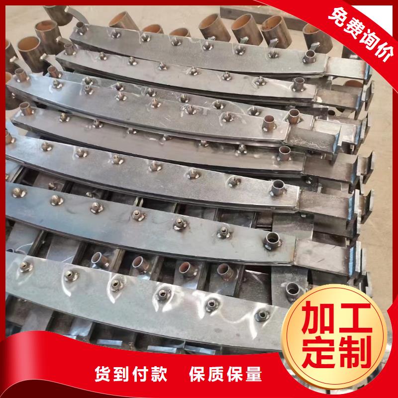  防撞护栏价格低