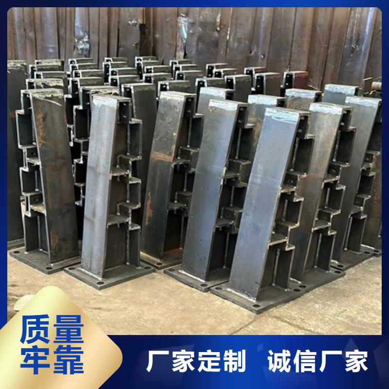  防撞护栏源头工厂量大优惠