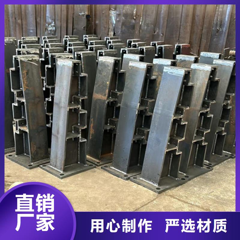 防撞栏杆工厂货源