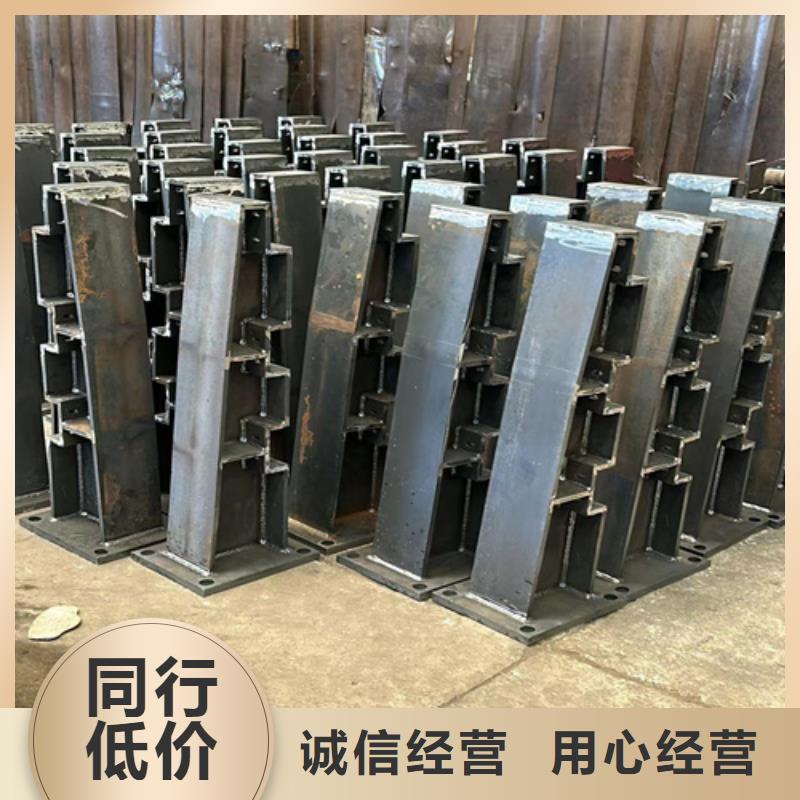 防撞护栏立柱桥梁防撞护栏实力优品