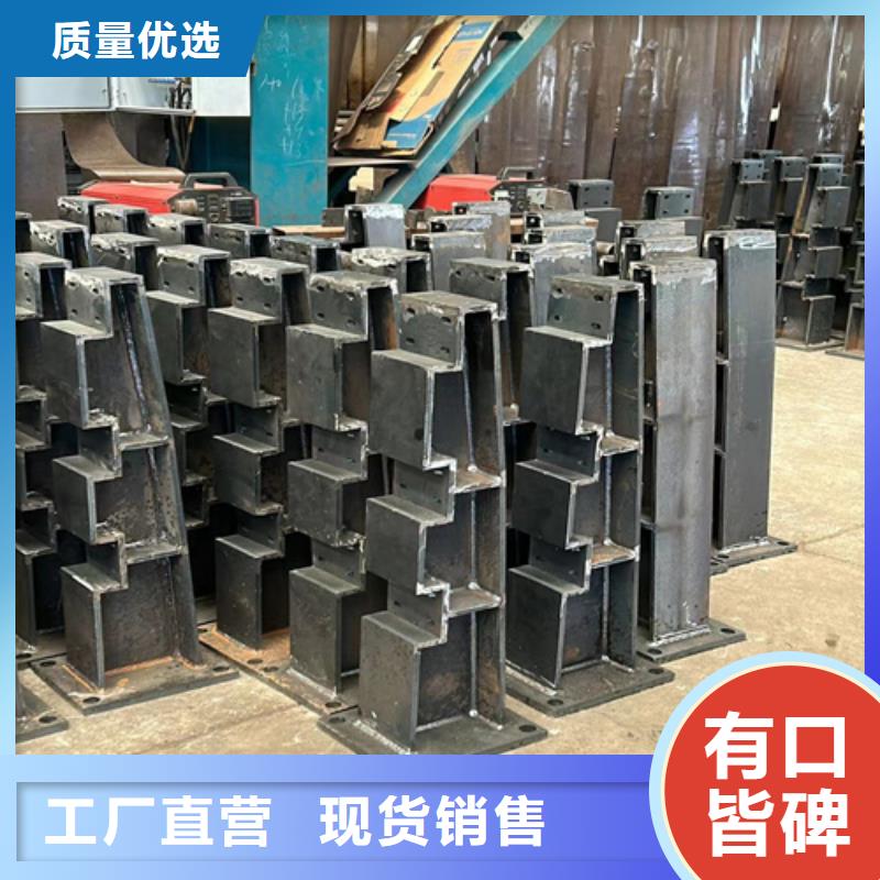 防撞护栏厂家工艺先进
