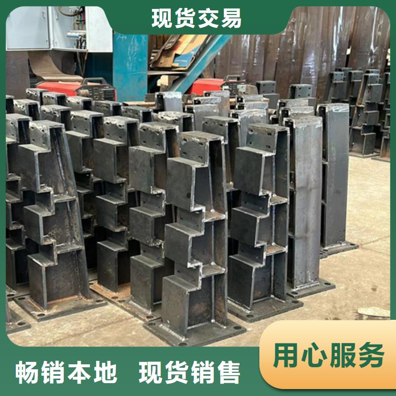 防撞护栏品质商家