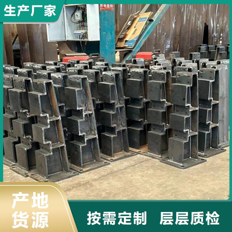 桥梁钢护栏-视频-云南省西双版纳市聚晟桥梁钢护栏可服务区域勐海|景洪|曲靖|怒江|昭通|昆明|迪庆等