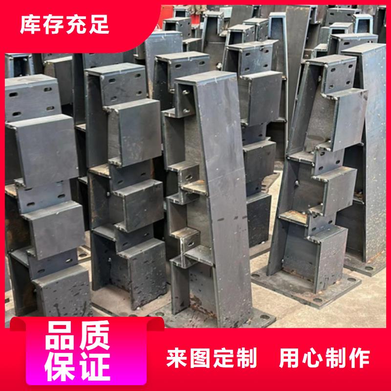  防撞护栏价格实惠