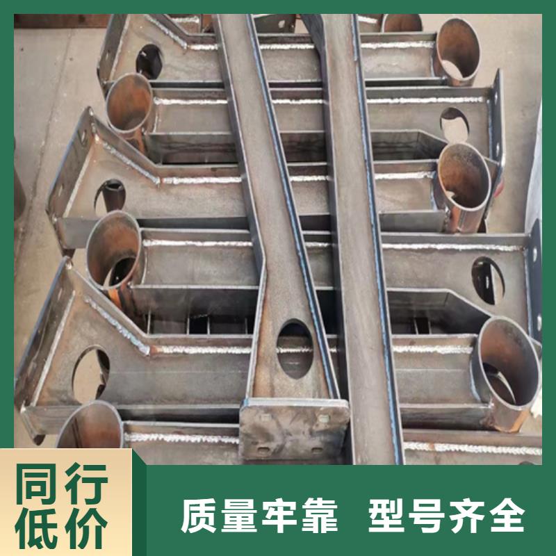 防撞护栏打造好品质