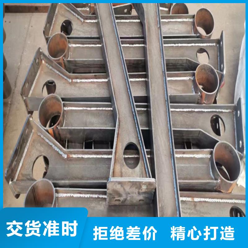  防撞护栏现货直供