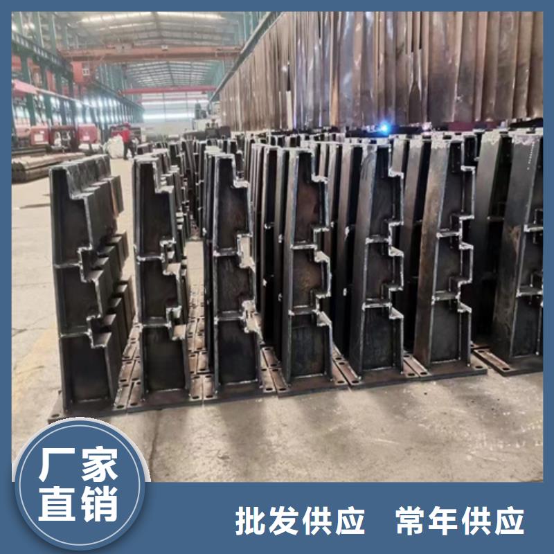 不锈钢护栏栏杆十周年促销