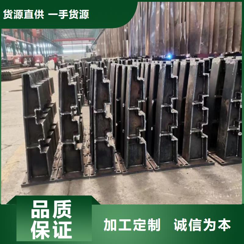 防撞护栏品质商家