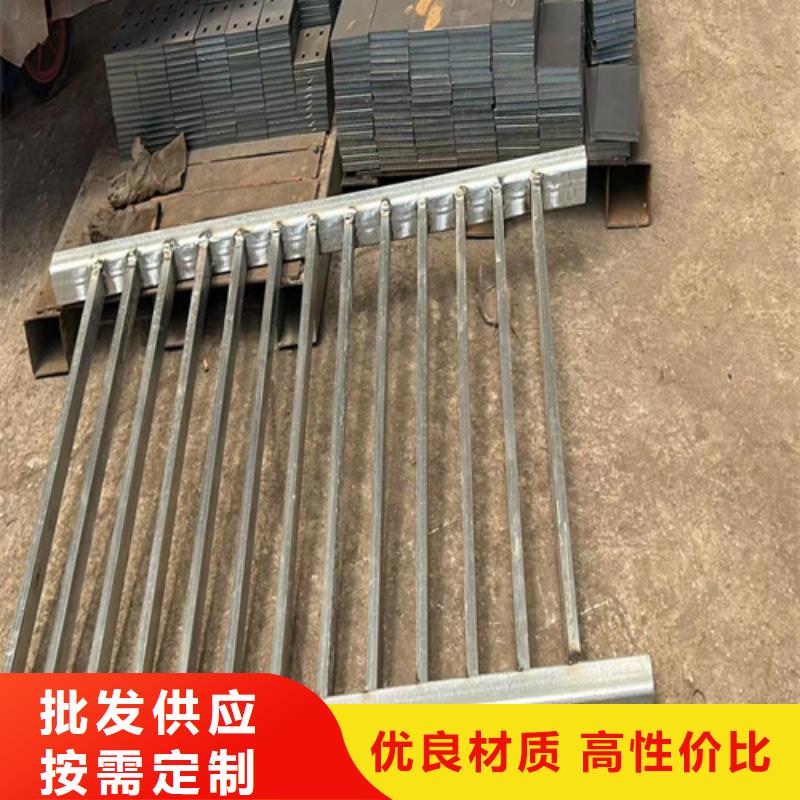 防撞护栏河道护栏实力厂家