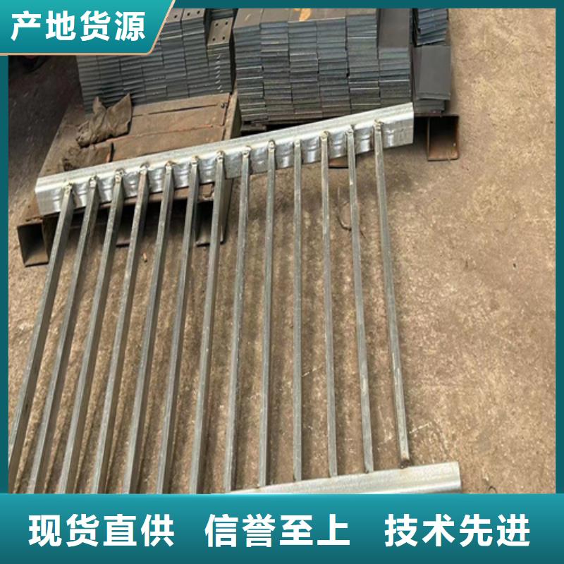 防撞护栏,防撞护栏生产厂家厂家销售