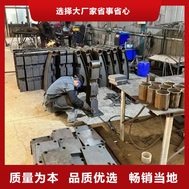 防撞护栏好品质选我们