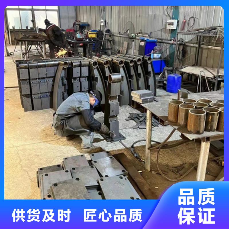 防撞护栏老品牌厂家