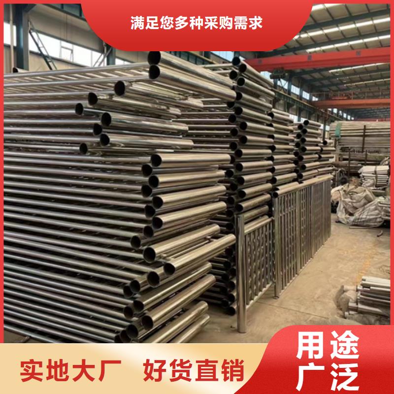 防撞护栏【防撞桥梁护栏】厂家直销大量现货