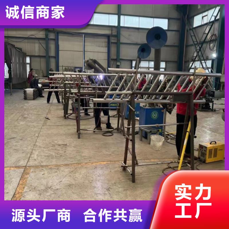 生产景观护栏的当地厂家