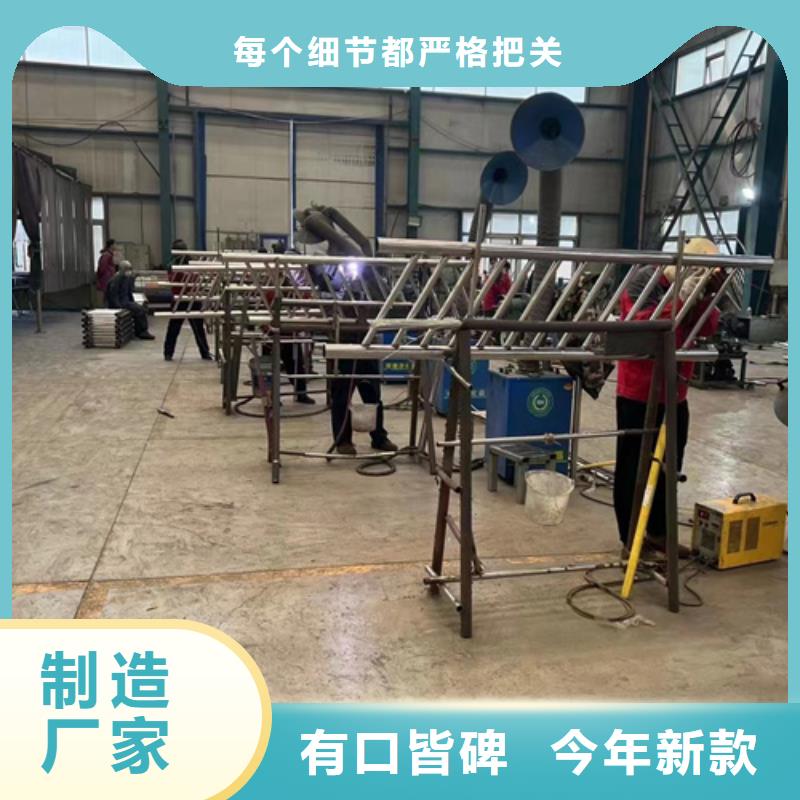 桥梁不锈钢护栏适用范围
