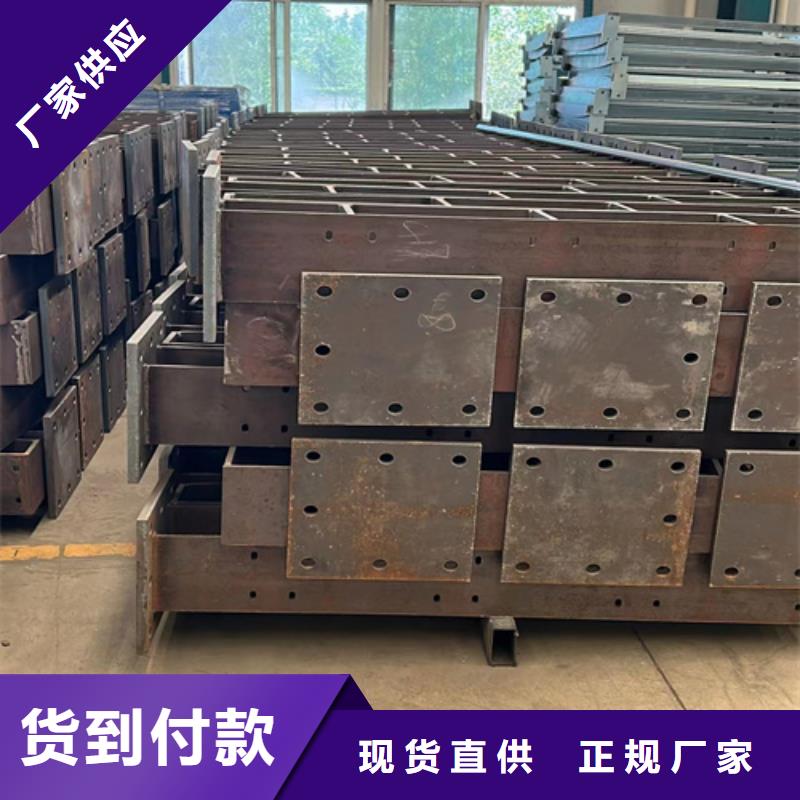 生产桥梁隔离护栏_优质厂家