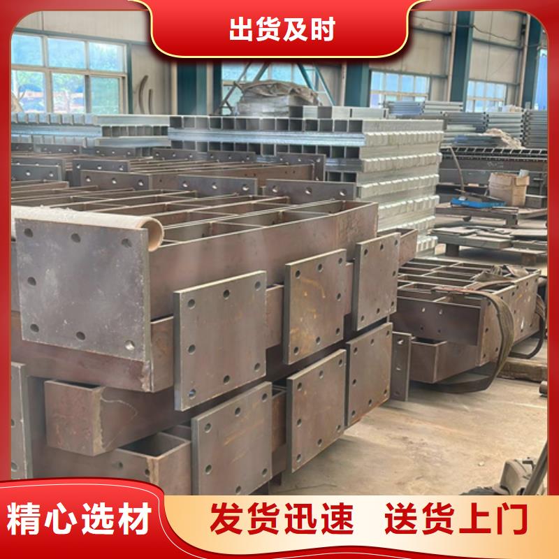防撞桥梁栏杆厂家供应