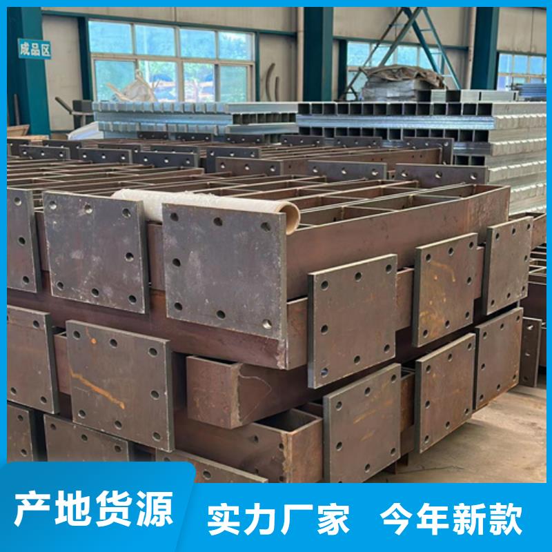 防撞护栏限时优惠