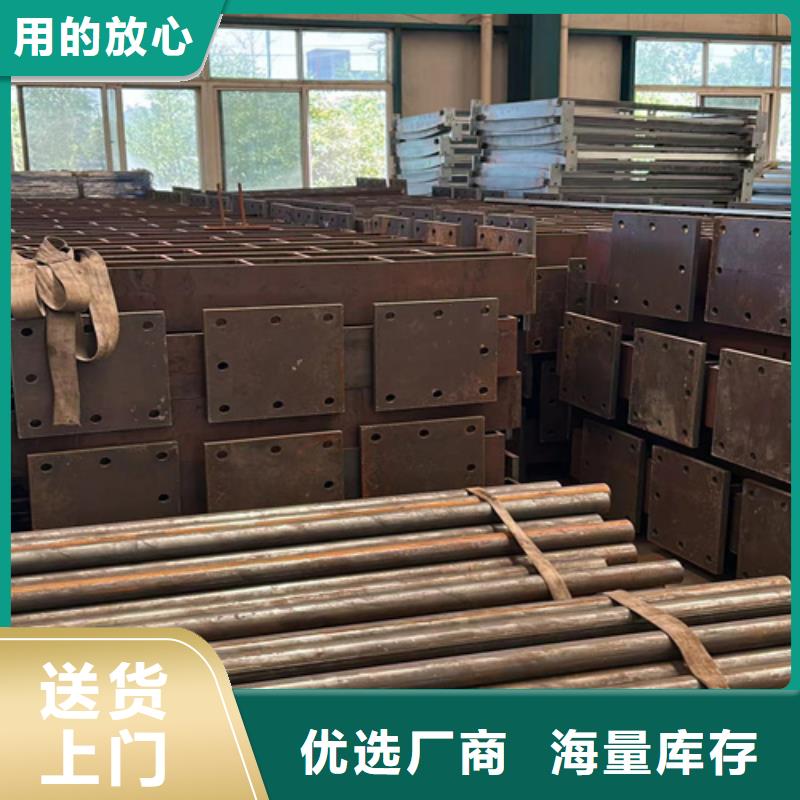  防撞护栏您身边的厂家