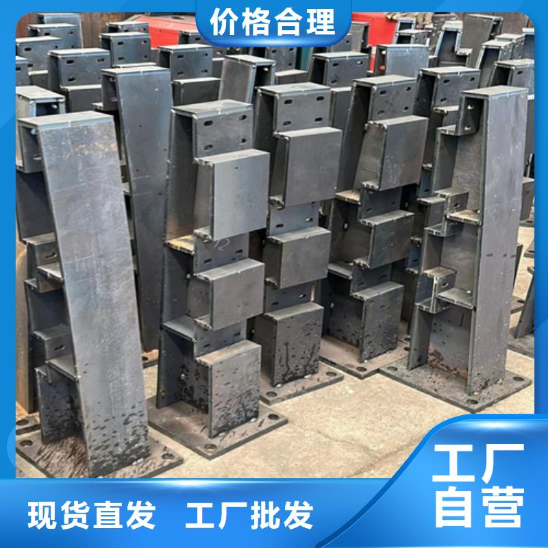  防撞护栏检验发货