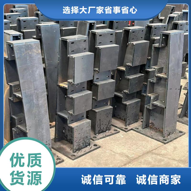 防撞护栏匠心工艺