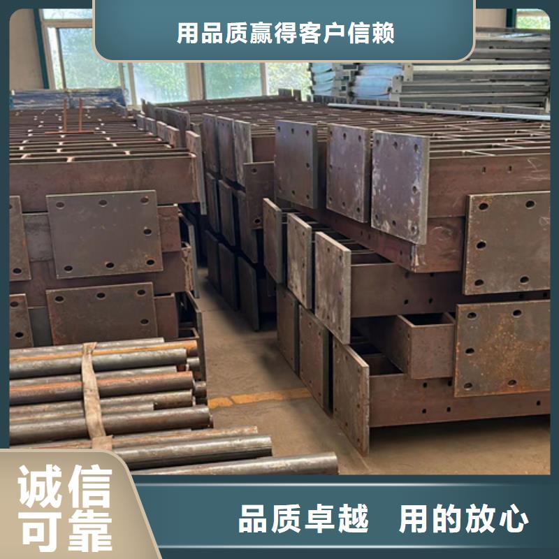 防撞护栏【镀锌管景观护栏】快捷的物流配送