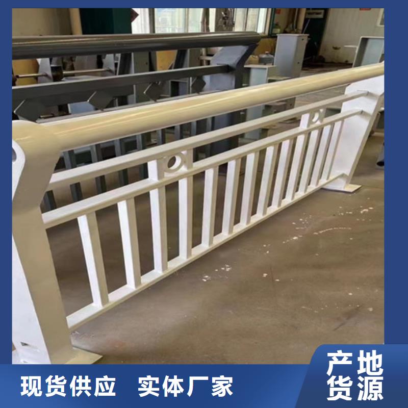  防撞护栏厂家货源