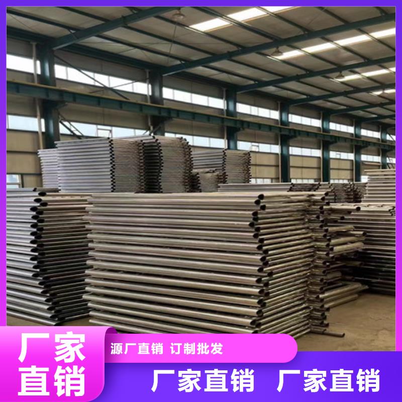防撞护栏放心得选择