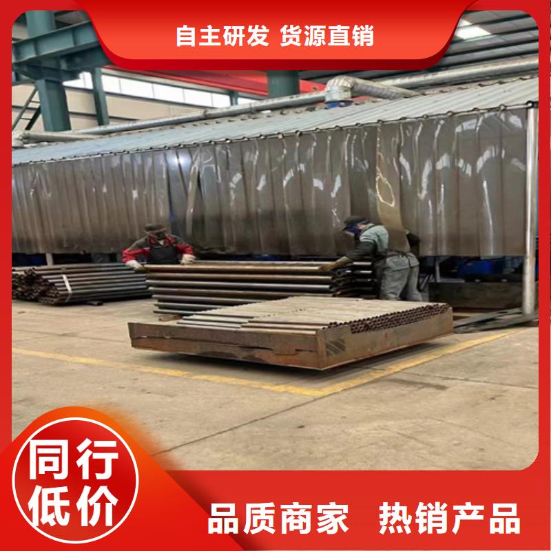防撞护栏现货齐全售后无忧