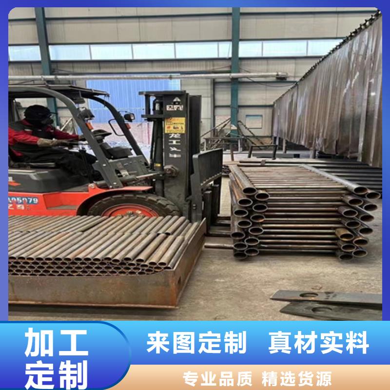 路边防撞护栏_[聚晟护栏制造有限公司]