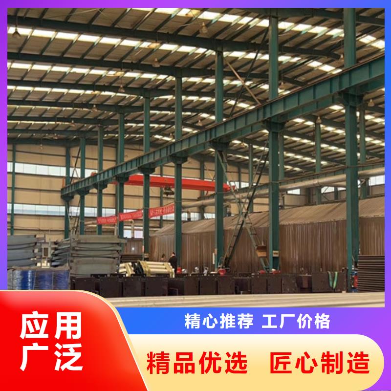 栈道栏杆实力厂家生产
