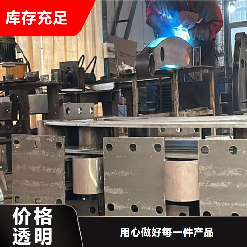 高铁不锈钢护栏欢迎致电订购