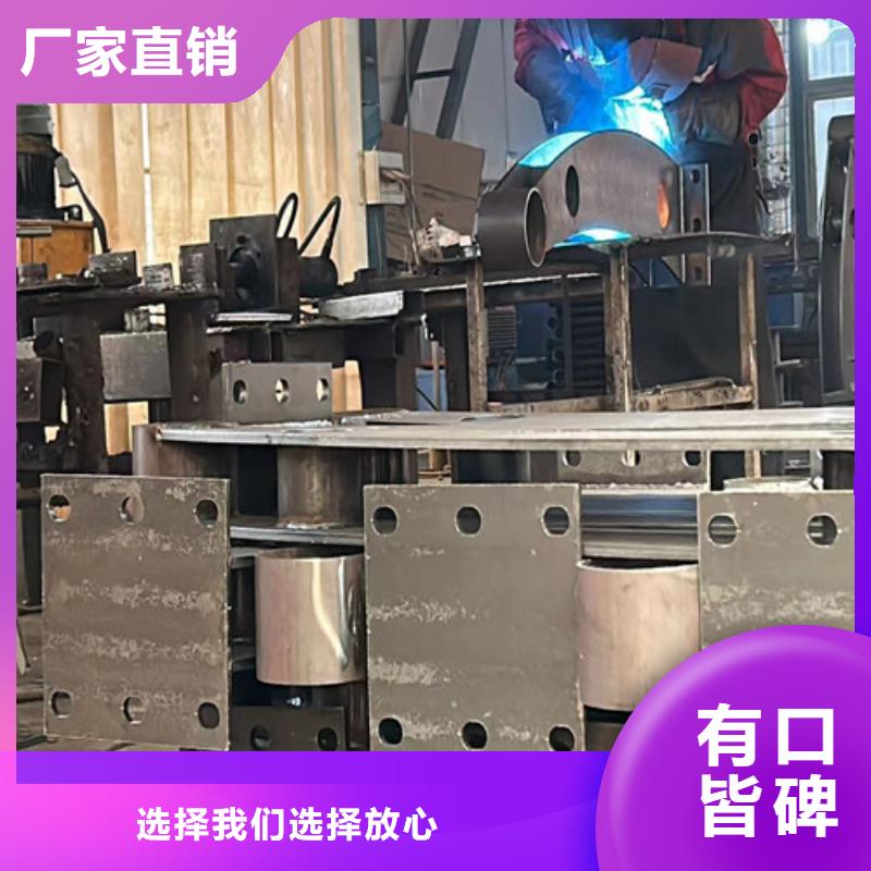 防撞护栏,桥梁钢护栏实体厂家支持定制