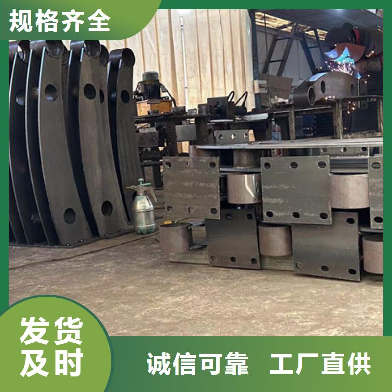 批发公路不锈钢复合管护栏的当地厂家