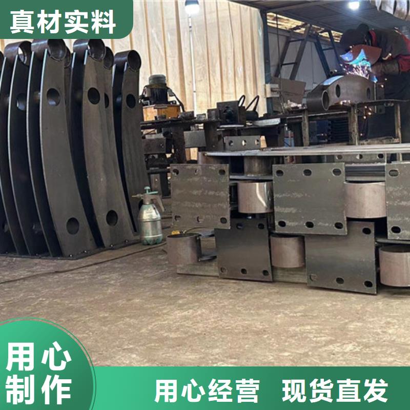  防撞护栏研发生产销售