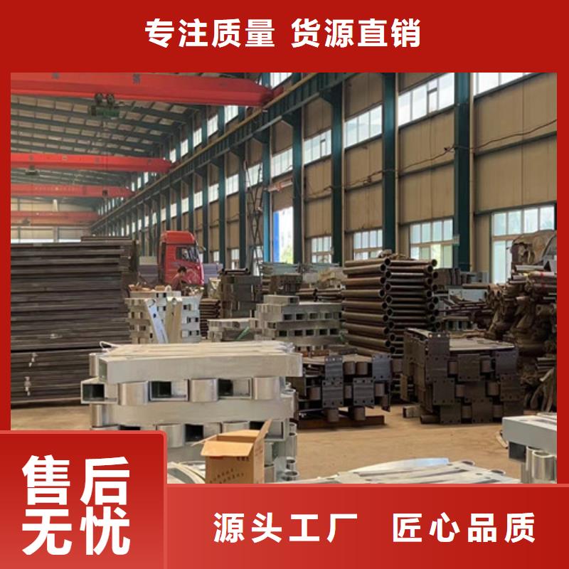 防撞护栏选择我们选择放心