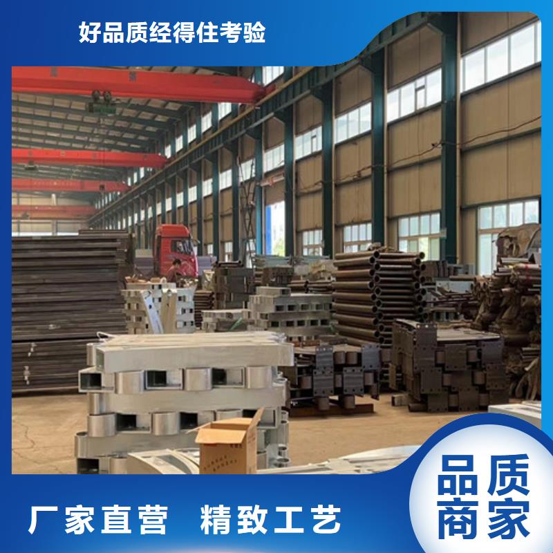 201不锈钢碳素钢复合管量大从优