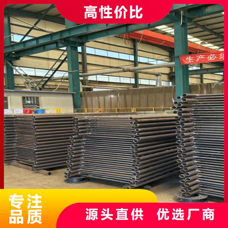 防撞护栏-不锈钢复合管护栏一站式采购商