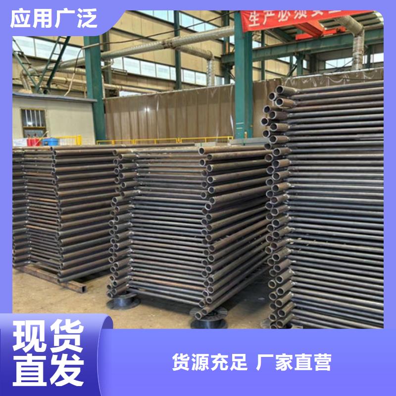防撞护栏选择大厂家省事省心